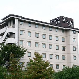 Hotel Route-Inn Court Yamanashi